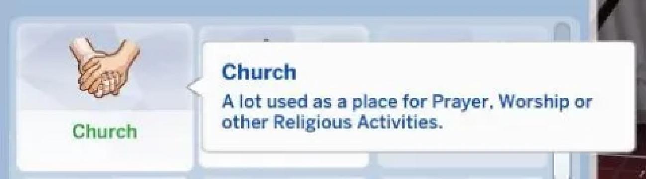 Church Lot Trait