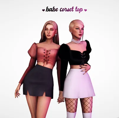 babe corset top
