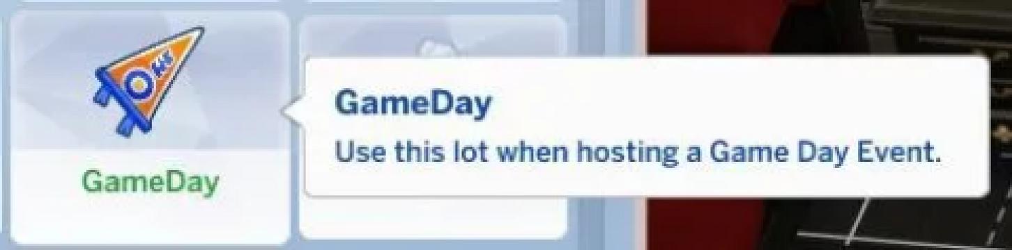 Game Day Lot Trait