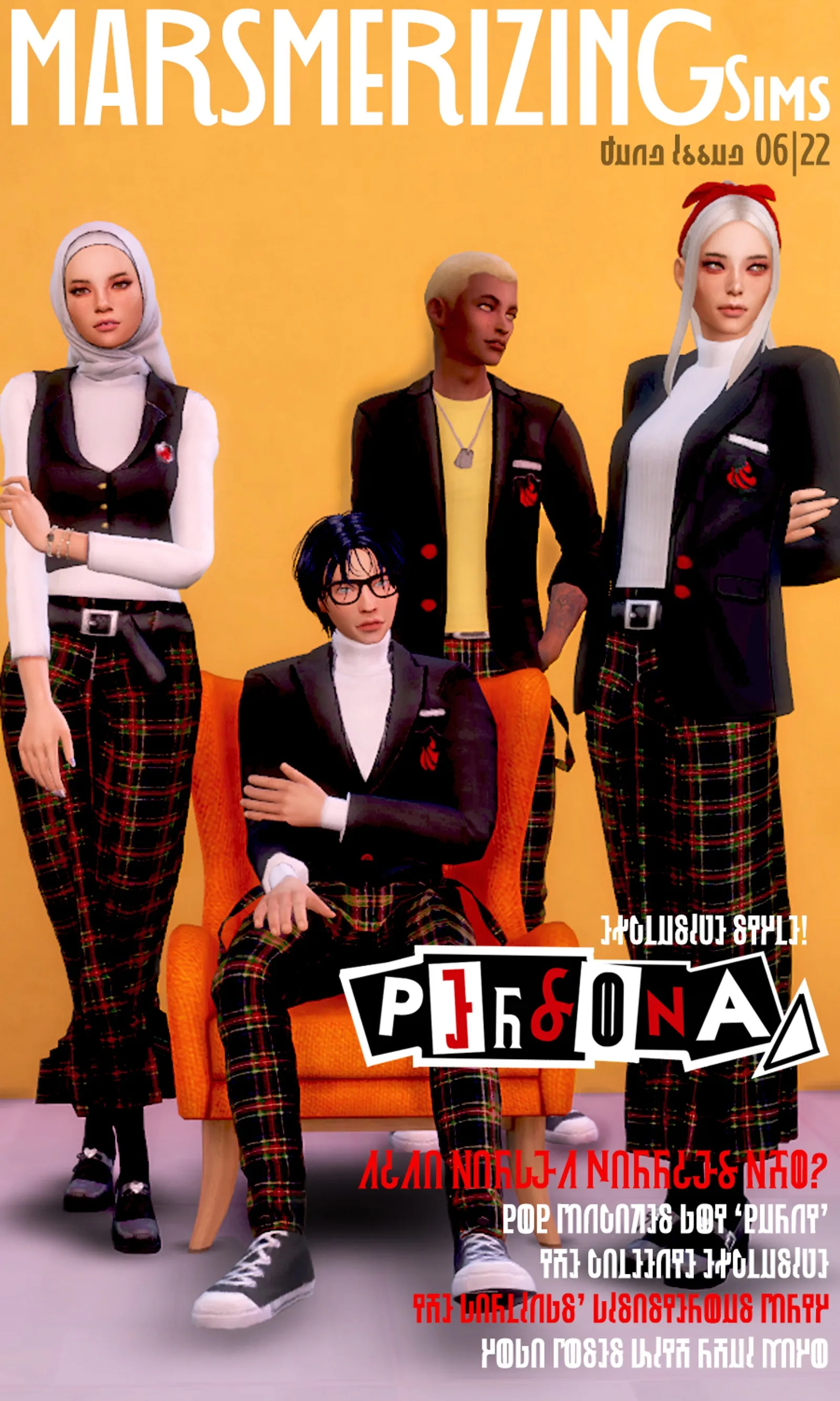PERSONA 5 Set (PUBLIC DOWNLOAD)