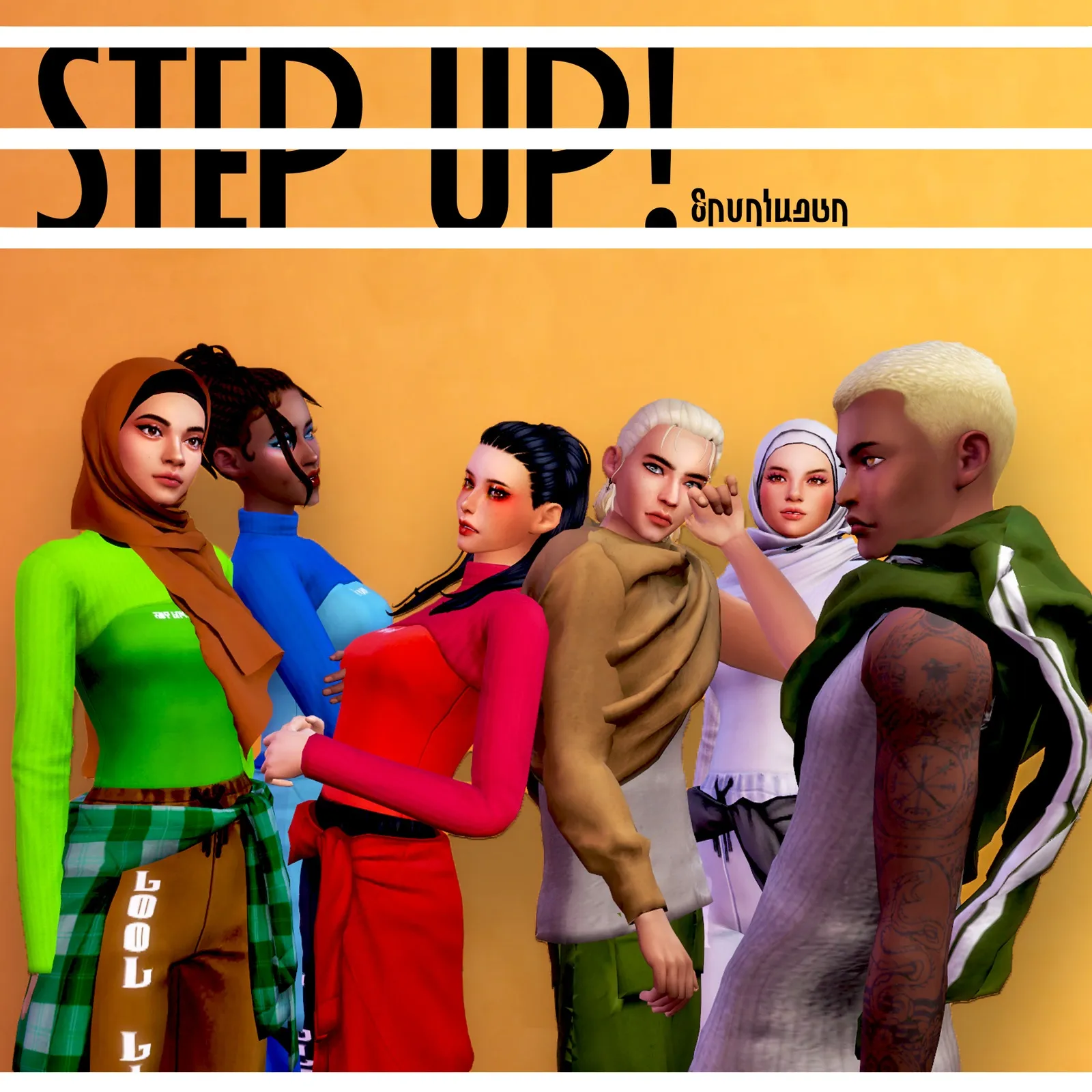 Step Up! Kai Jumper + Street Level Jumper