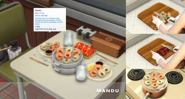 September 2023 Recipe_Mandu 