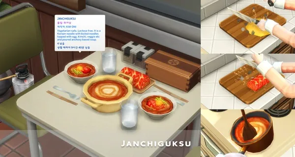 September 2023 Recipe_Janchiguksu 
