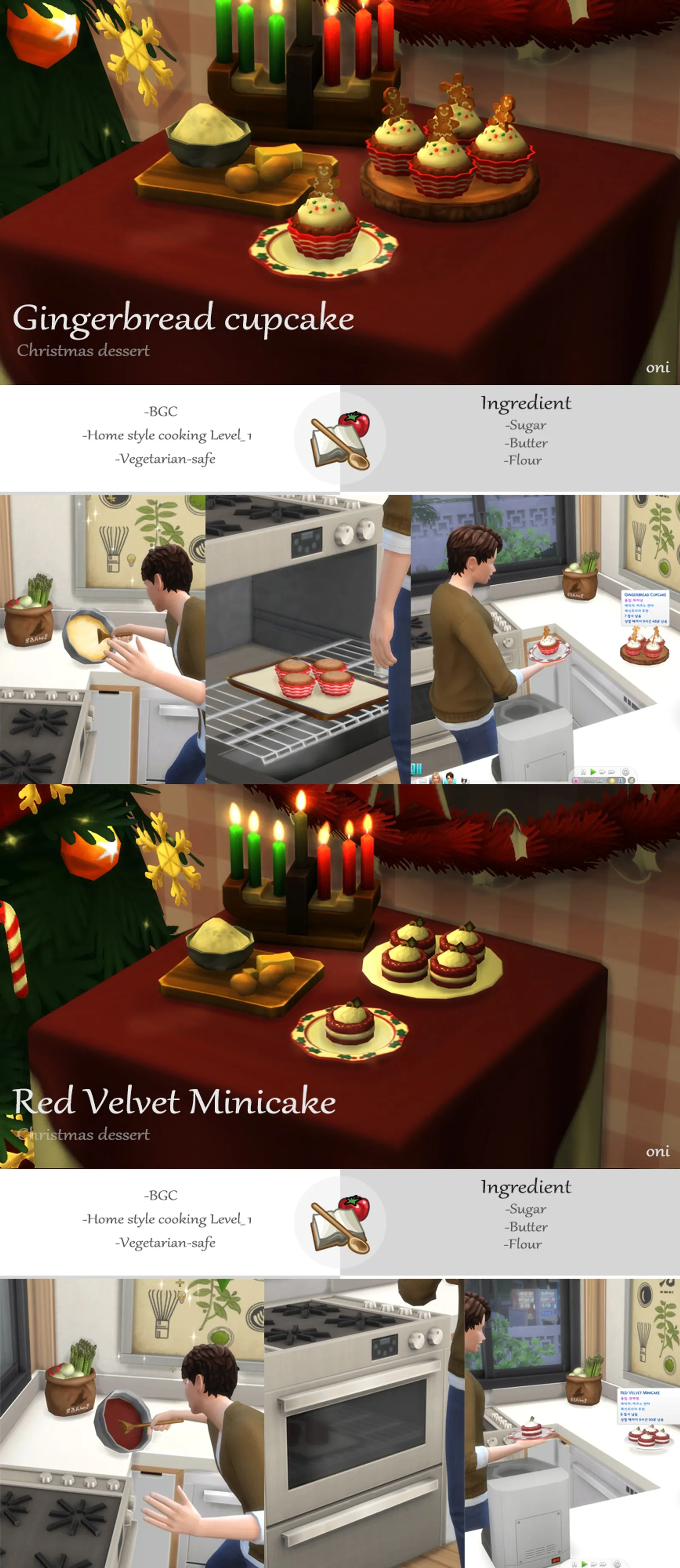 Christmas dessert