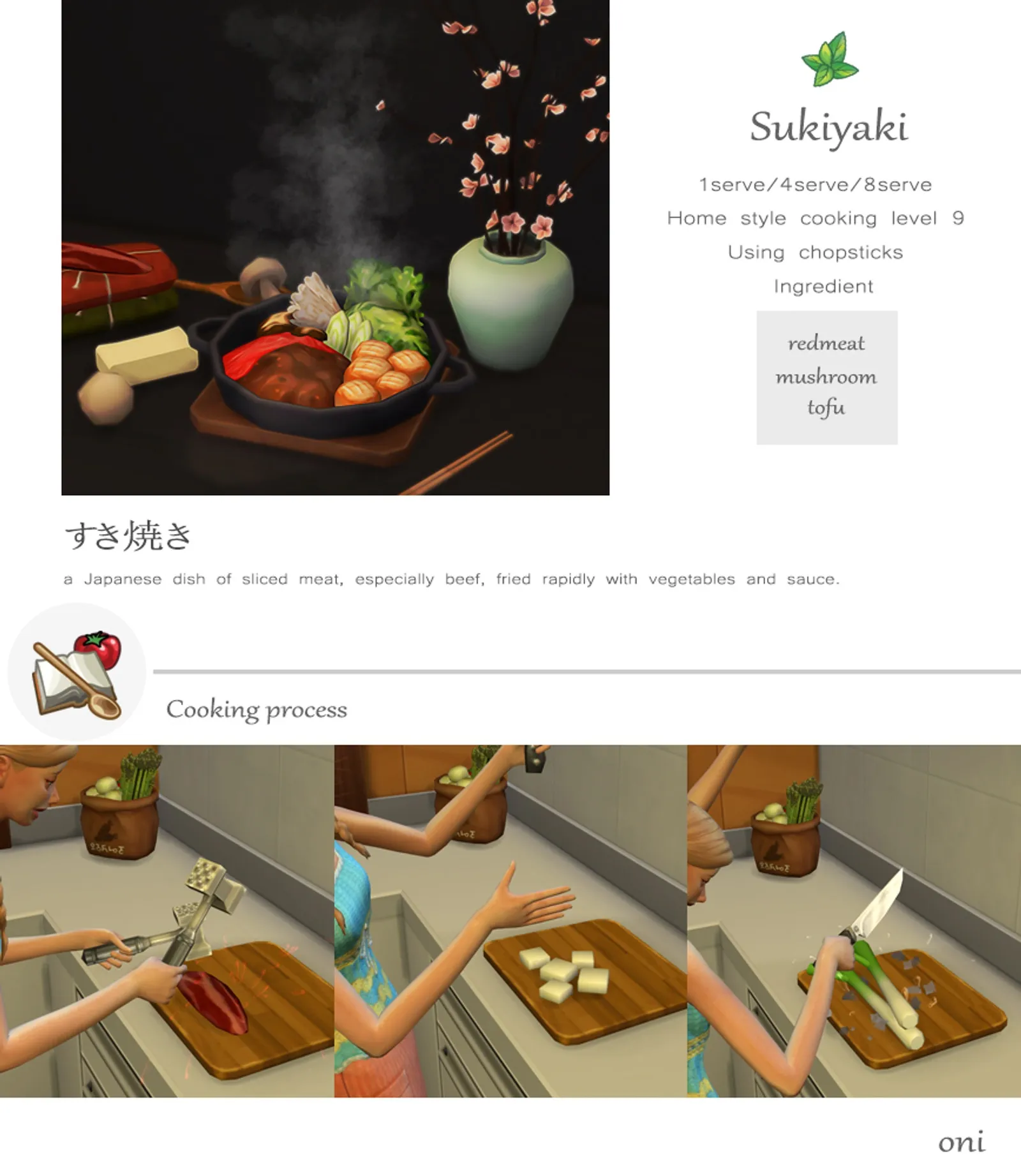 Sukiyaki