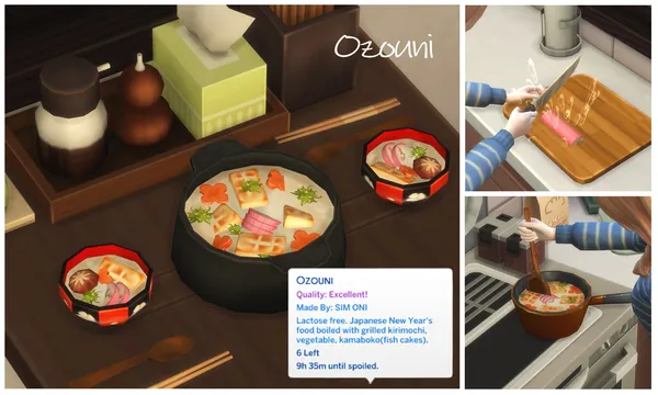 January 2022 Recipe_Ozouni