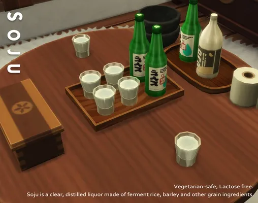 February 2023 Recipe_Soju