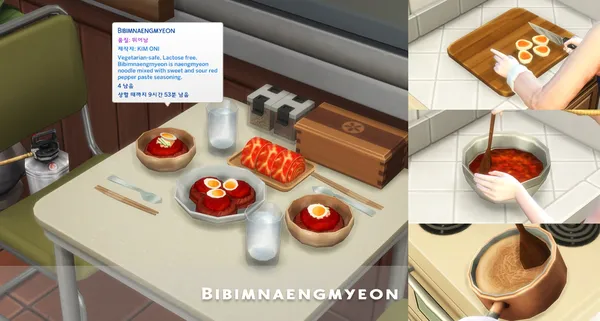 September 2023 Recipe_Bibimnaengmyeon