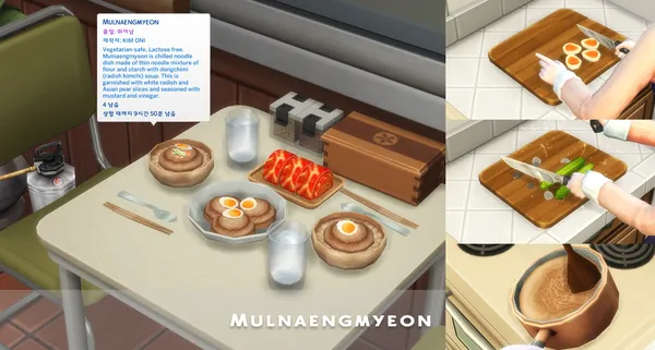 September 2023 Recipe_Mulnaengmyeon