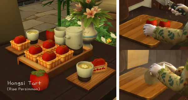 November 2022 Recipe_Hongsi Tart