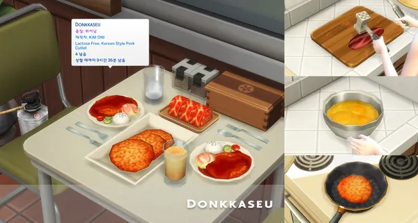 September 2023 Recipe_Donkkaseu
