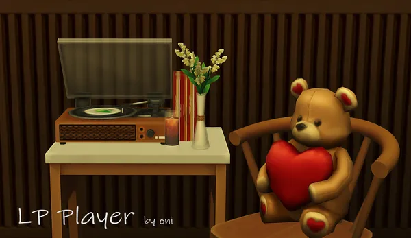 [ Appliances ]  LP player