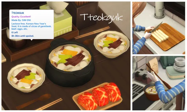 January 2022 Recipe_Tteokguk