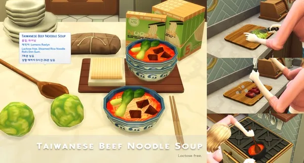 April 2023 Recipe_Taiwanese Beef Noodle Soup