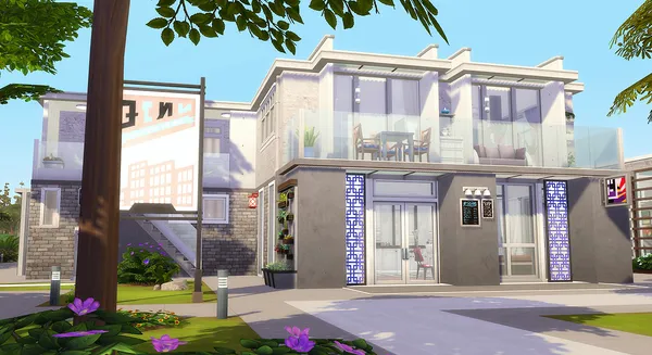 Sims 4 - Vue Dégagée