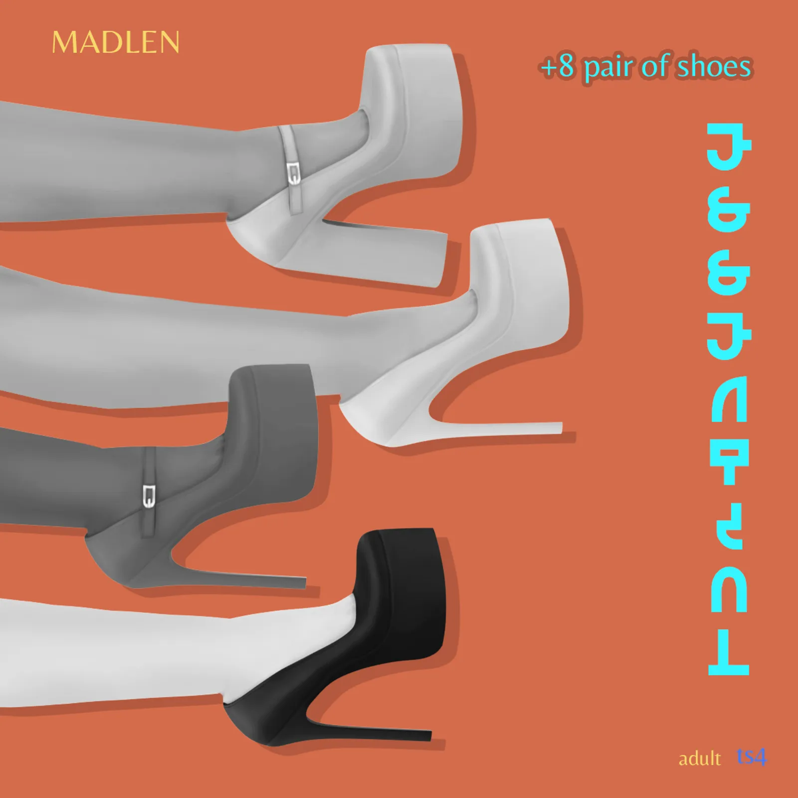 Essential Pumps Collection