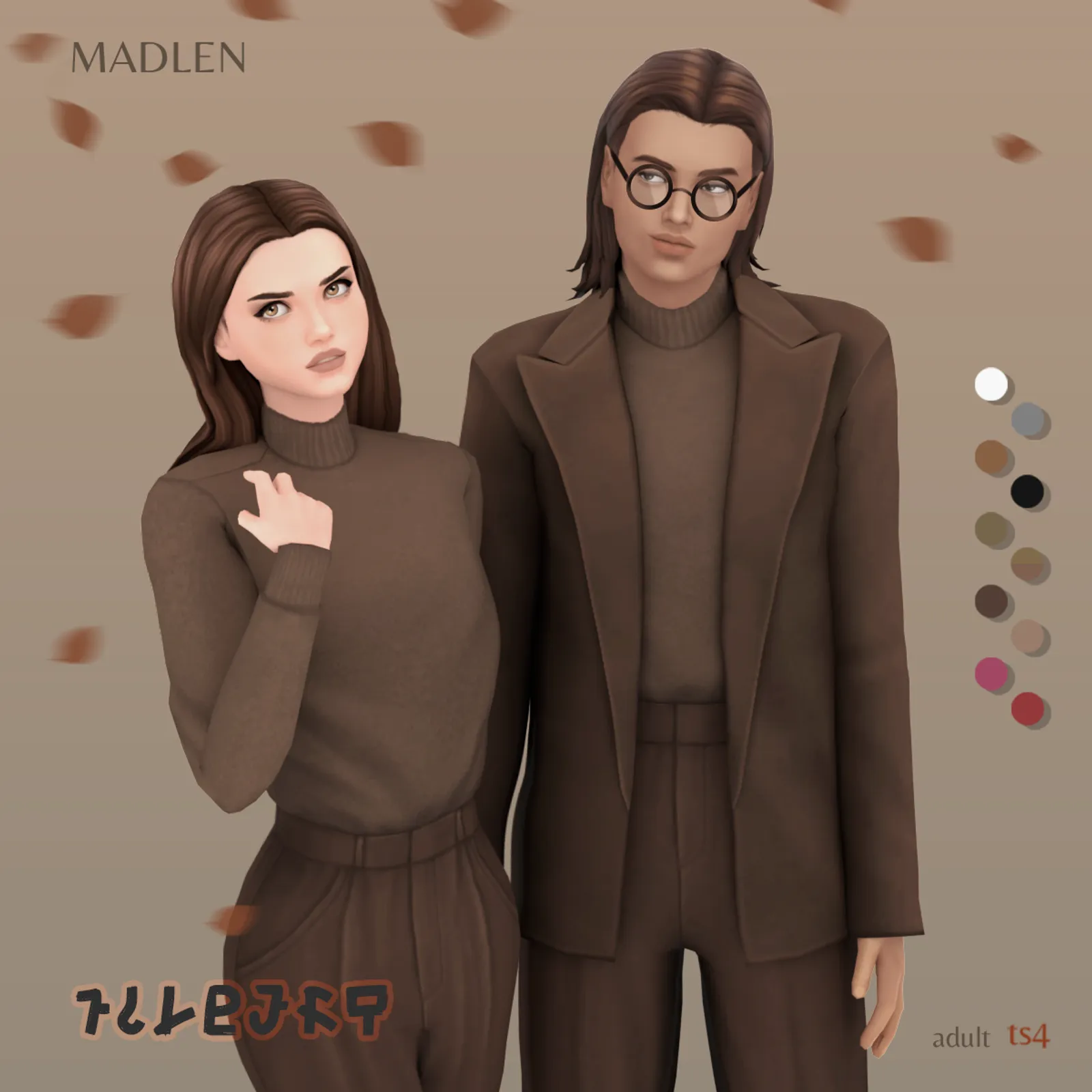 Filbert Fall Set