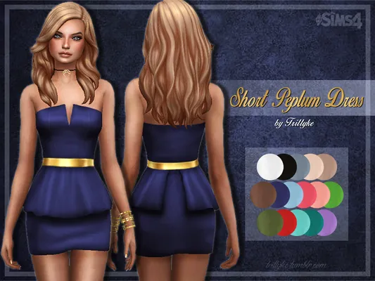 Short Peplum Dress