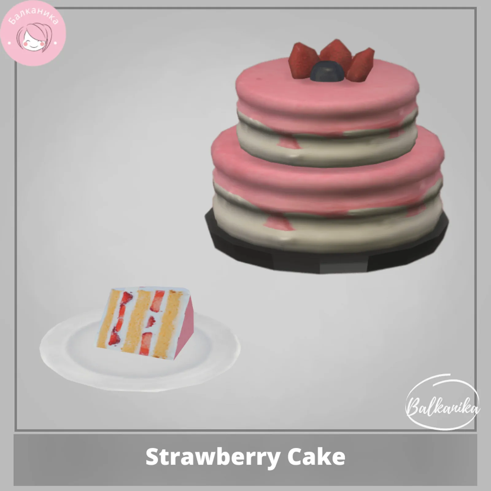 Strawberry Cake