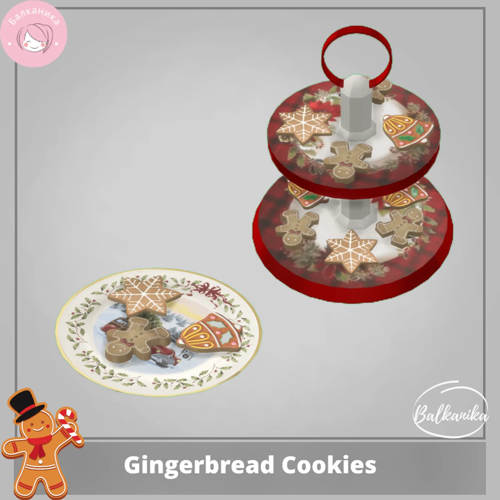 Gingerbread Cookies
