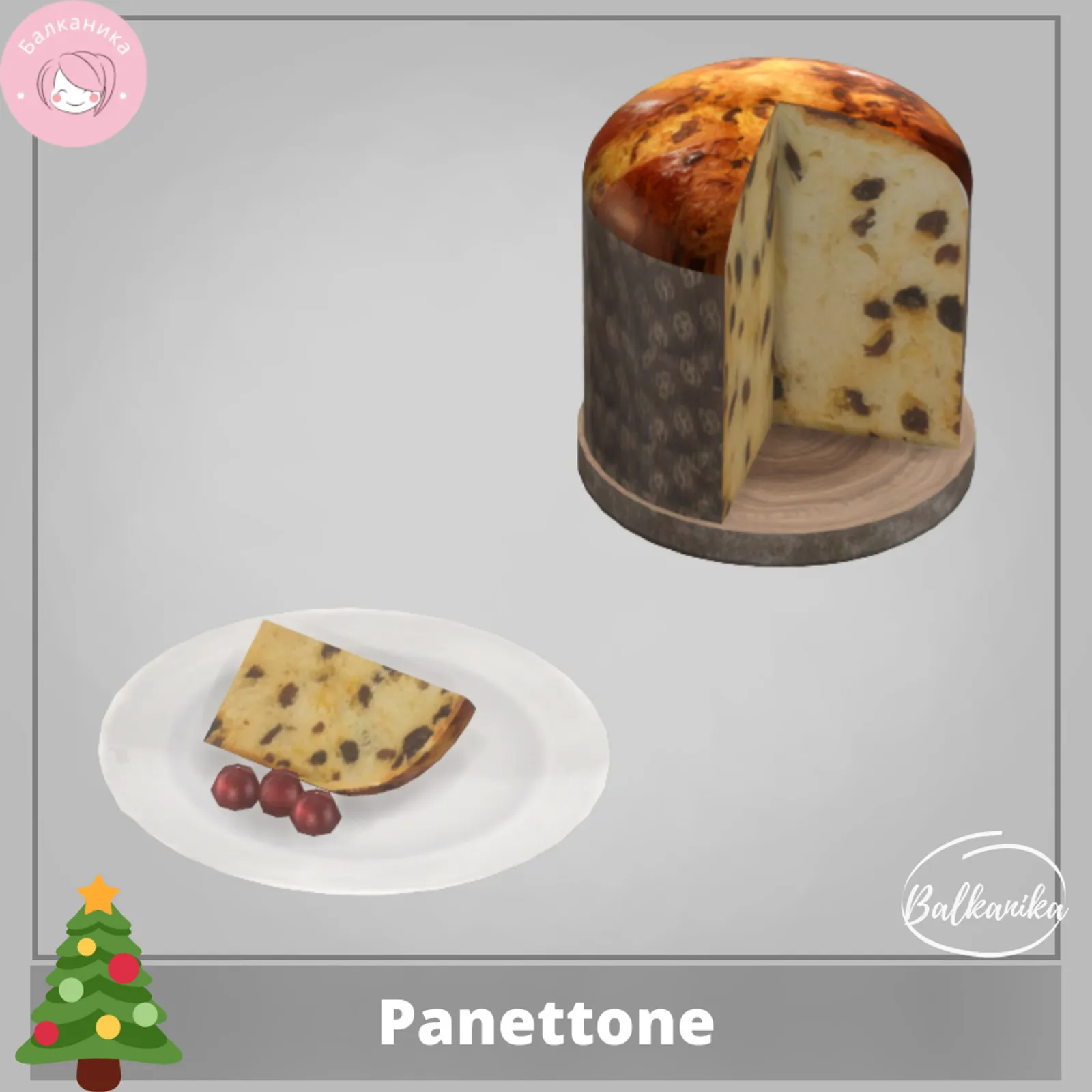 Panettone