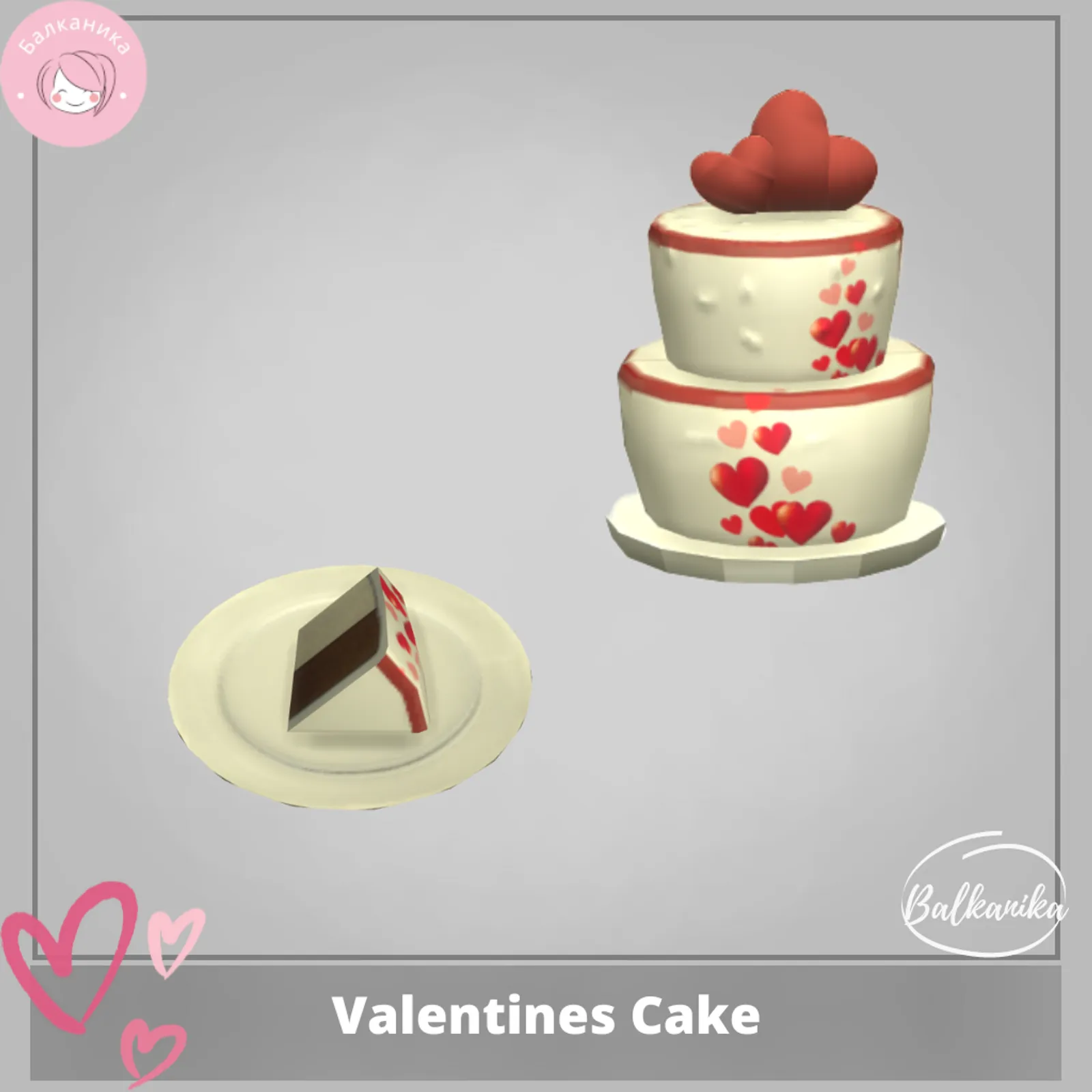 Valentines Cake