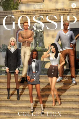 The Gossip Collection - greenllamas