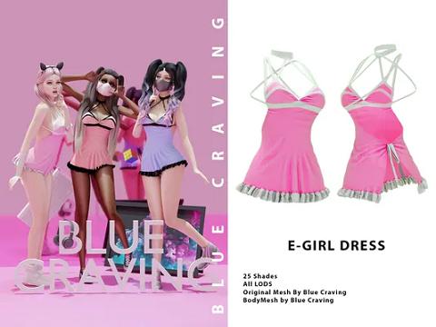 E-Girl Dress with panties