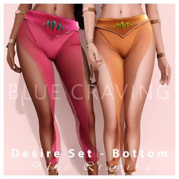 Desire Set - Pants