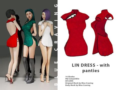 Lin Dress - with panties