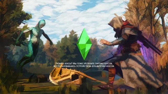TS4 - Loading screens from The Witcher 3: Wild Hunt (pack 5)
