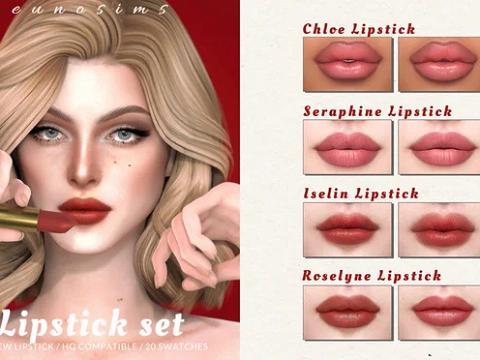 [Preview] 4 Lipstick Styles