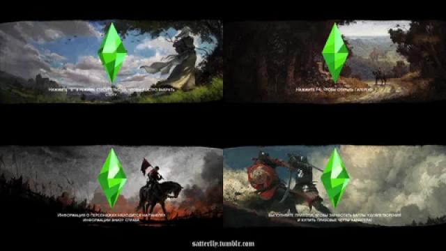 TS4 - Loading screens from Kingdom Come: Deliverance