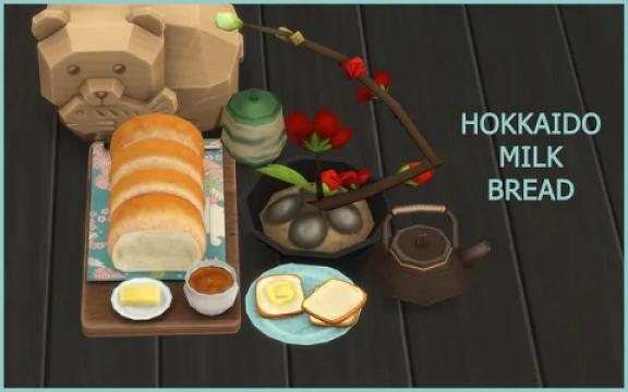 Hokkaido Milk Bread