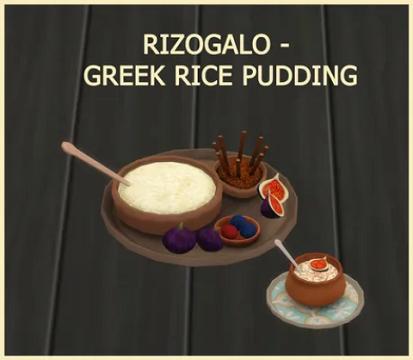 RIZOGALO - GREEK RICE PUDDING