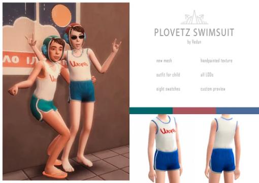 PLOVETZ SWIMSUIT