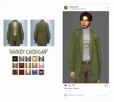 ‘Harvey Cardigan’