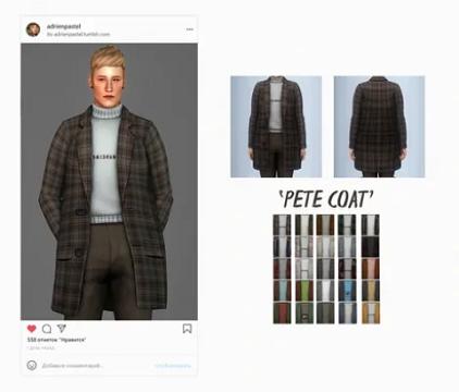 ’Pete Coat’