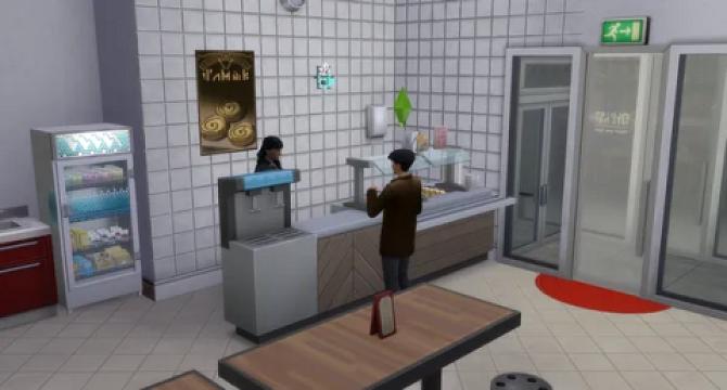 Simsco Instant Lunchroom