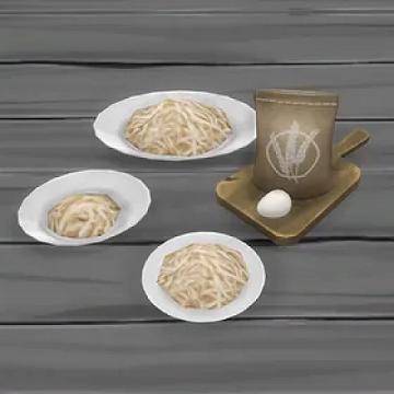 Linguine Pasta