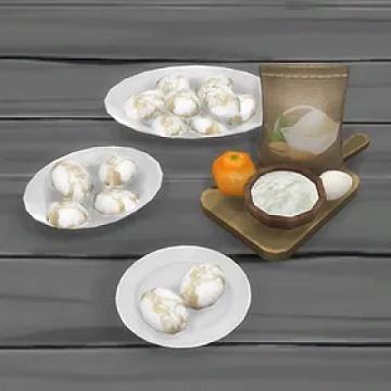 Ricciarelli Cookies