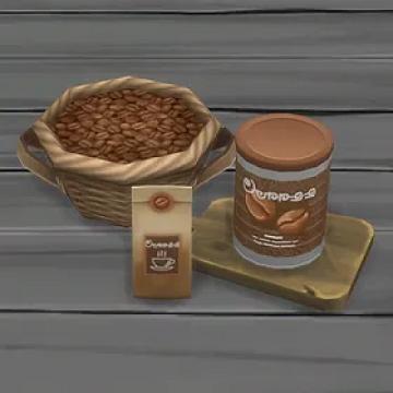 Medium Coffee