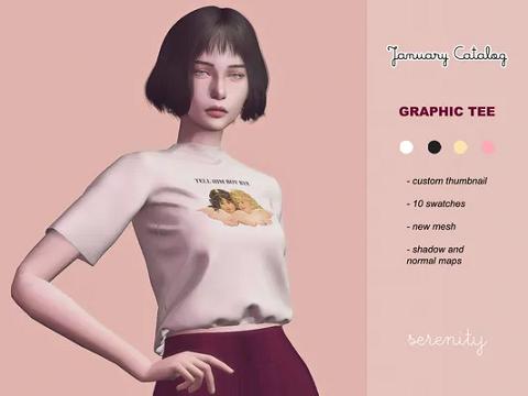 January Catalog