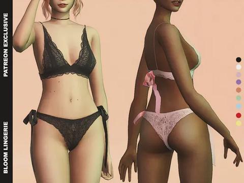 Bloom Lingerie (EXCLUSIVE)