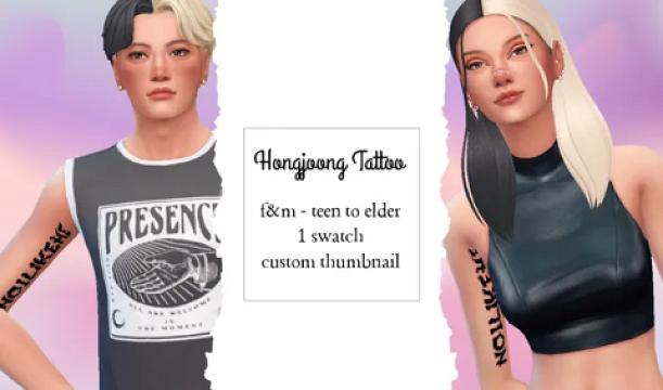 Hongjoong Tattoo