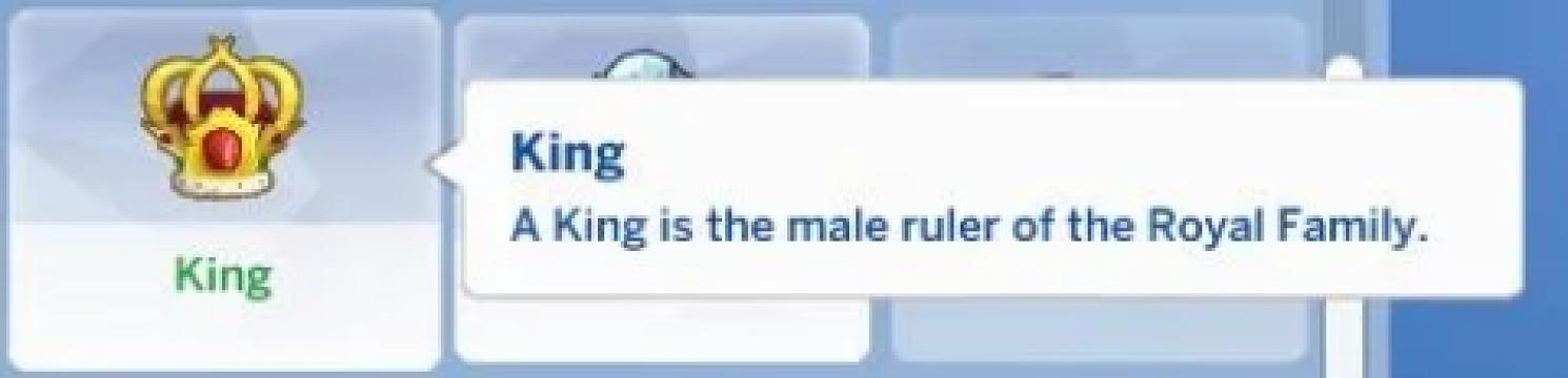 King Trait