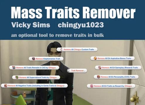 Mass Traits Remover V1.2
