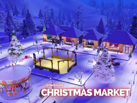 CHRISTMAS MARKET | FREE  