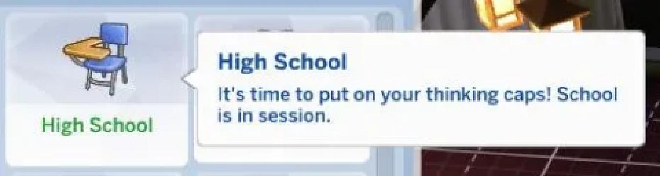 High School Lot Trait
