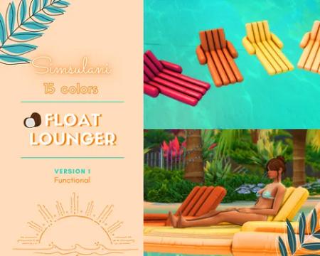 Float Lounger - V1